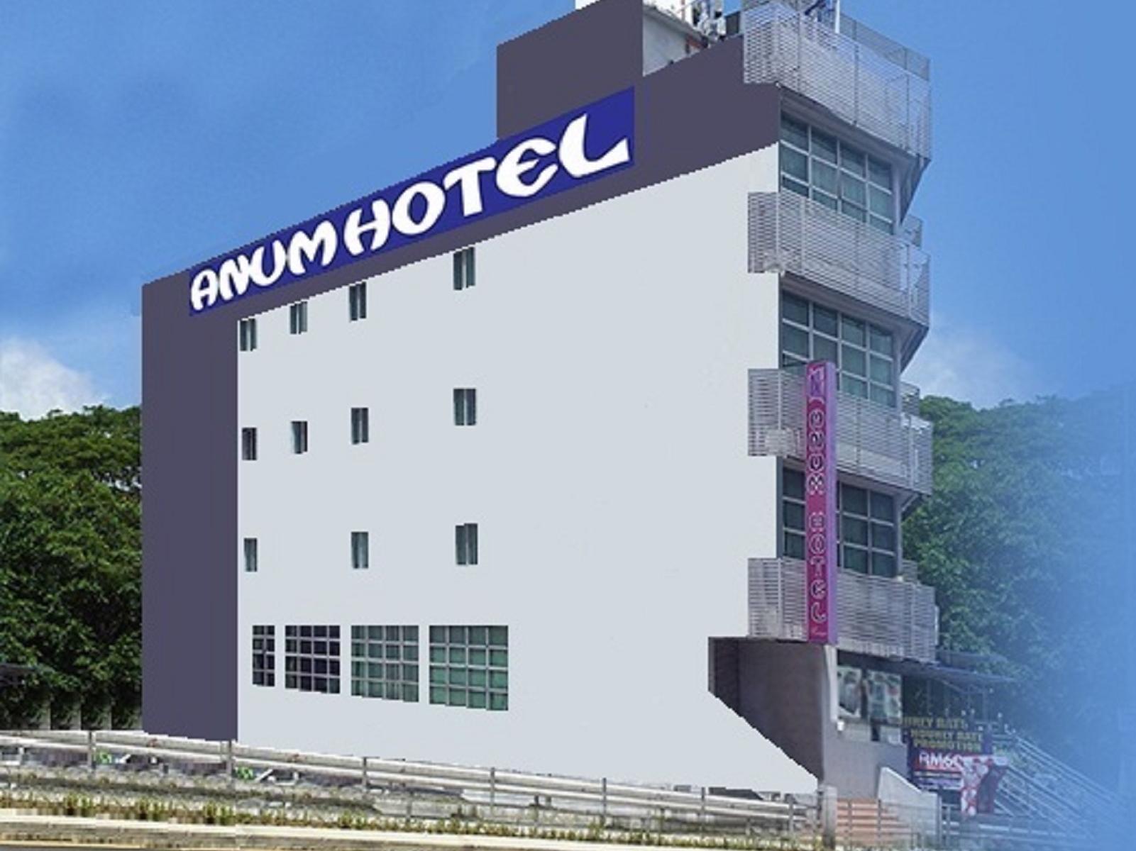 Anum Hotel 吉隆坡 外观 照片